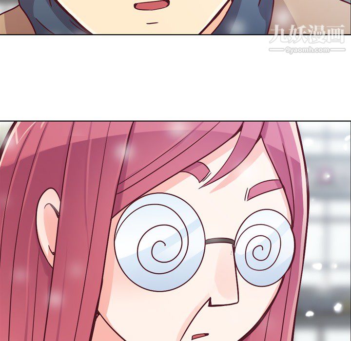 郑主任为何这样第16话