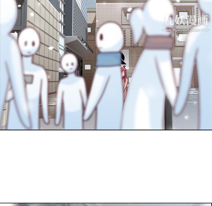 郑主任为何这样第16话