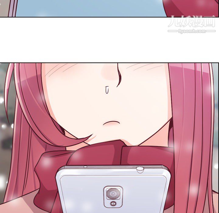 郑主任为何这样第16话