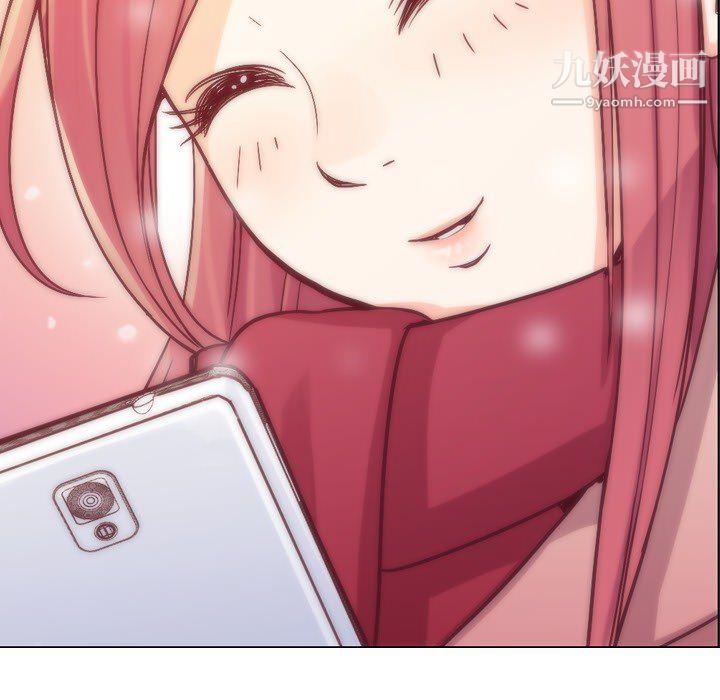 郑主任为何这样第16话