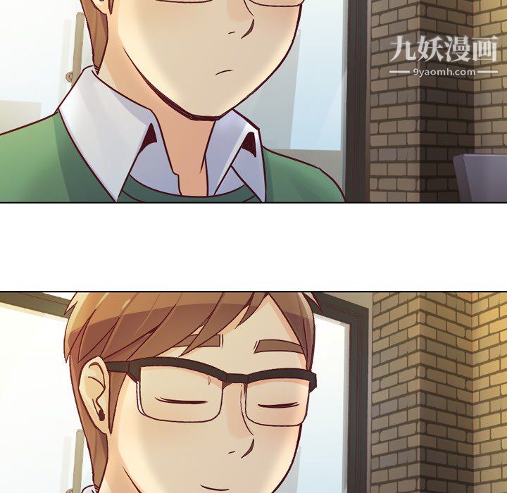 郑主任为何这样第17话