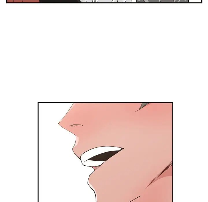 青梅竹马第19话