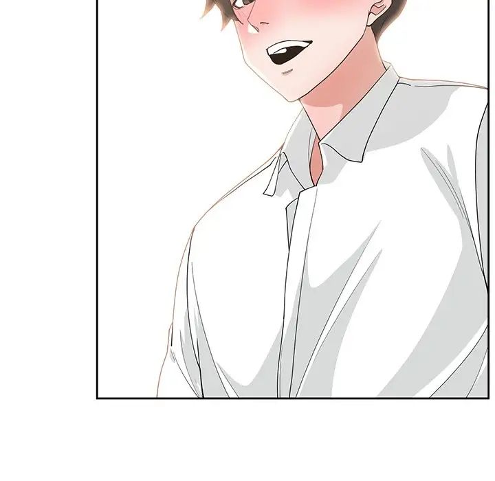 青梅竹马第19话