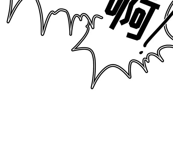 青梅竹马第19话