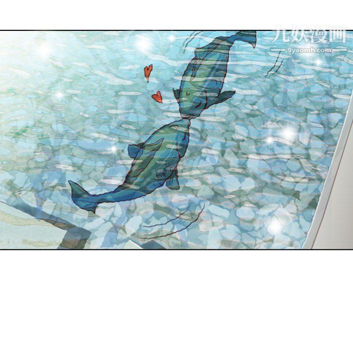 鄭主任為何這樣第18話