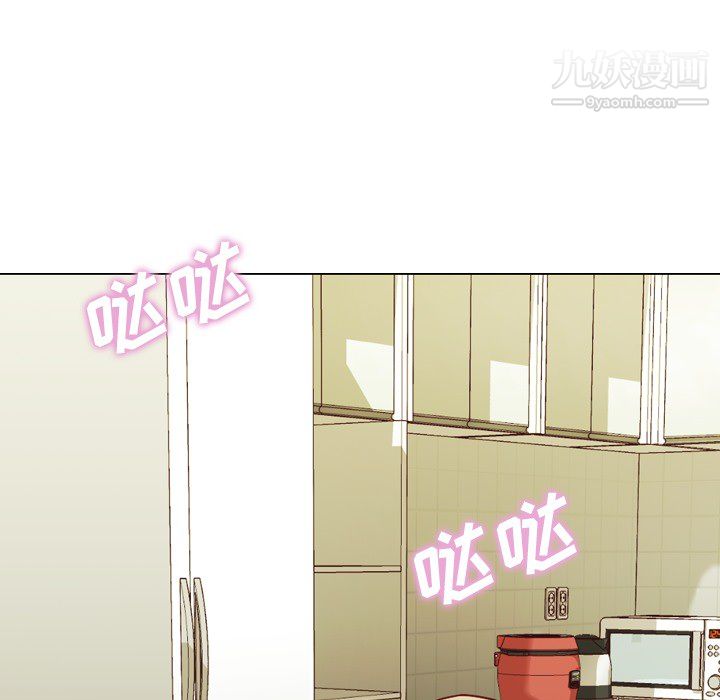 郑主任为何这样第18话