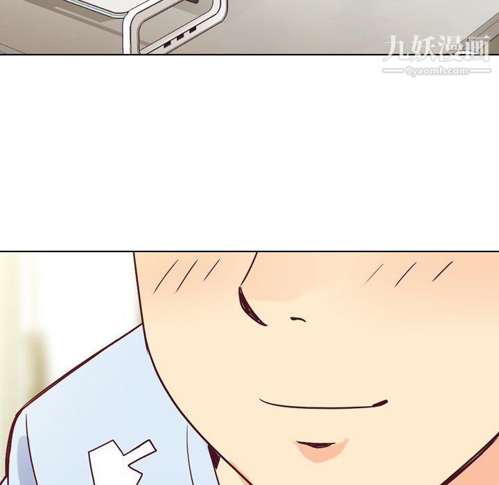 郑主任为何这样第18话