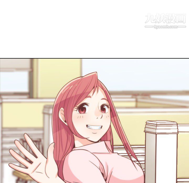 郑主任为何这样第19话