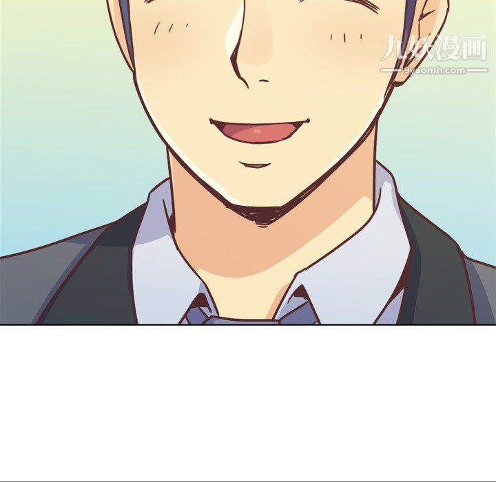 郑主任为何这样第19话