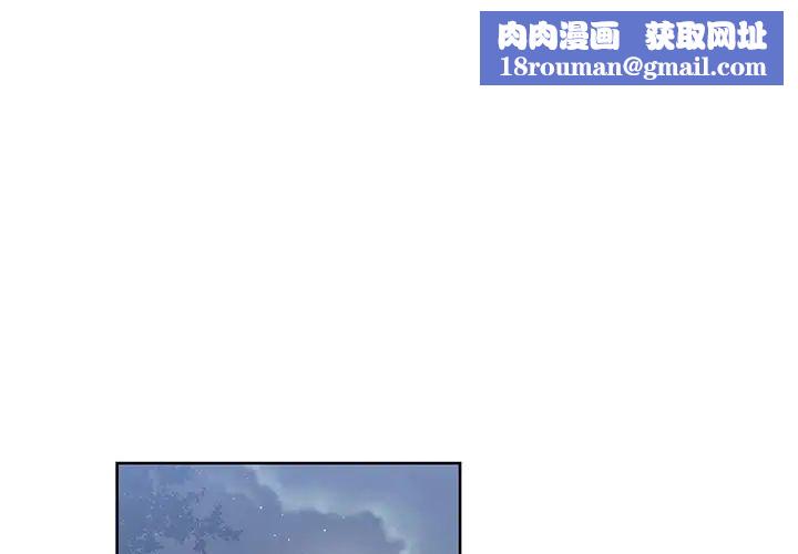 青梅竹馬第21话