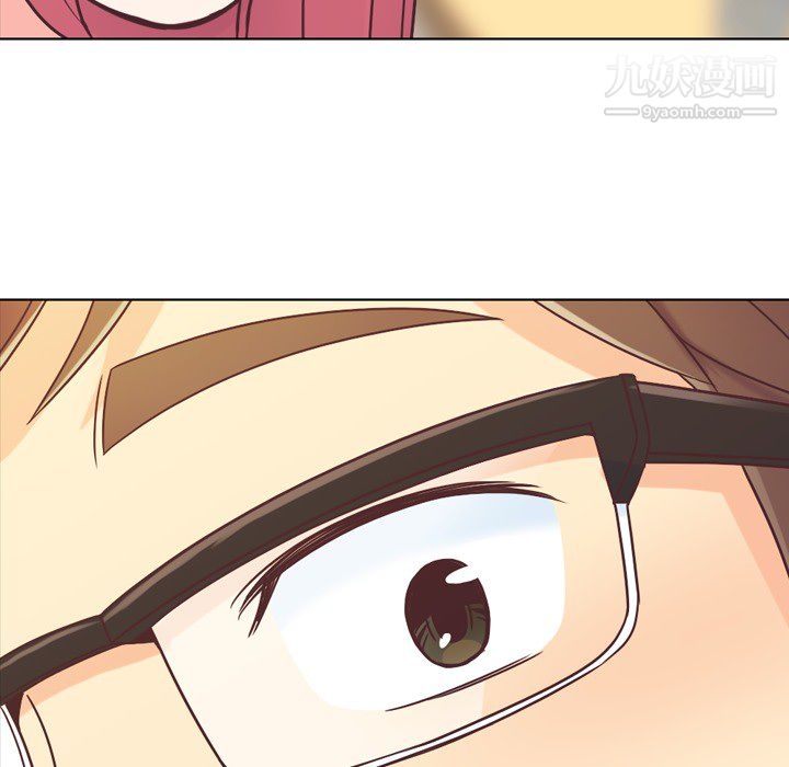 鄭主任為何這樣第20話