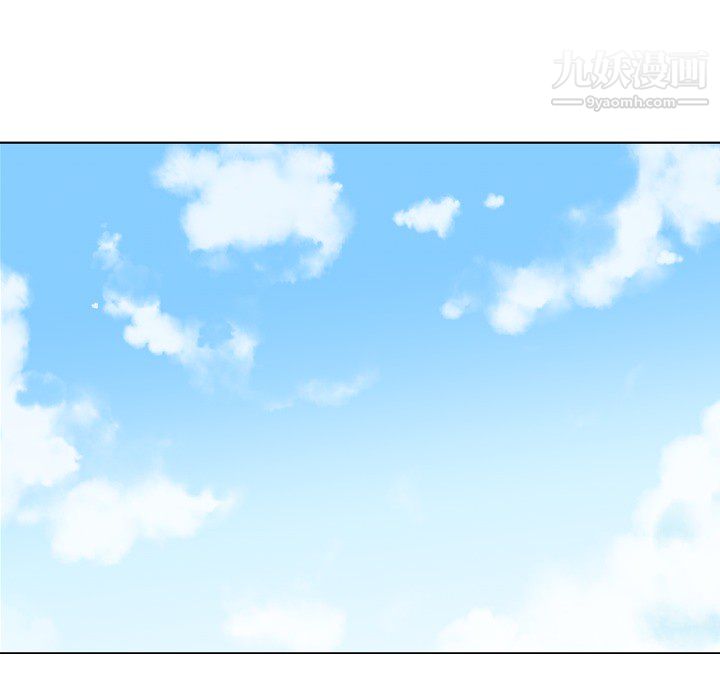 郑主任为何这样第20话