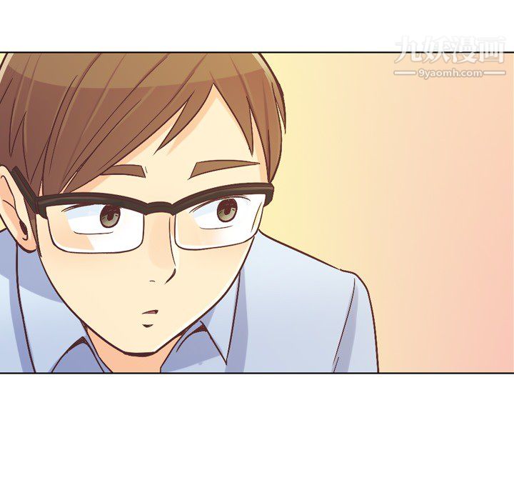 郑主任为何这样第20话