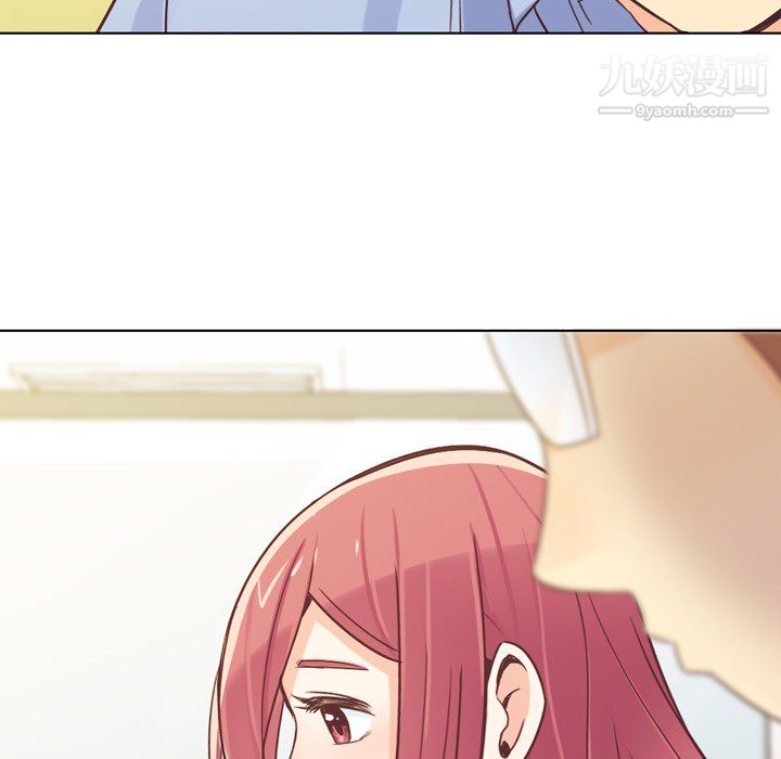 郑主任为何这样第20话