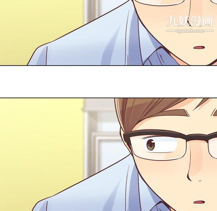 郑主任为何这样第20话