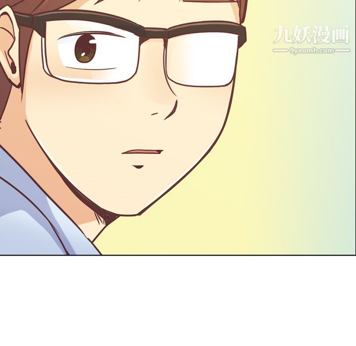 郑主任为何这样第20话