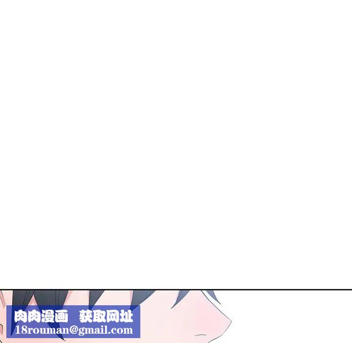 青梅竹马第21话