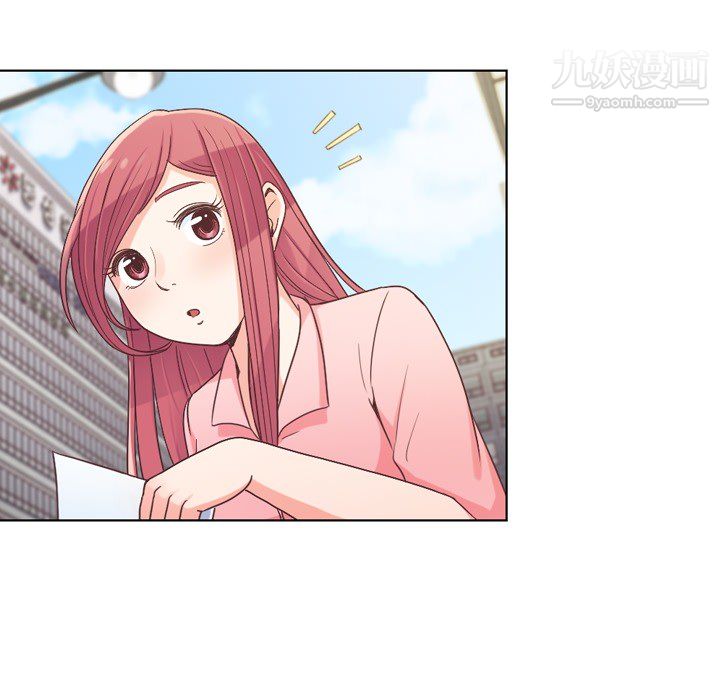 郑主任为何这样第21话