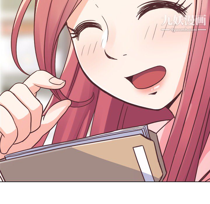 郑主任为何这样第21话