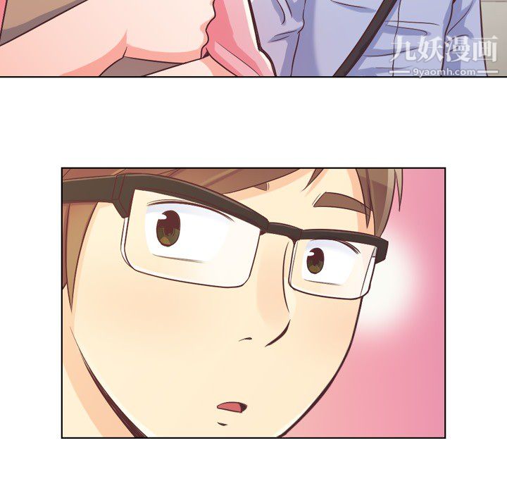 郑主任为何这样第21话