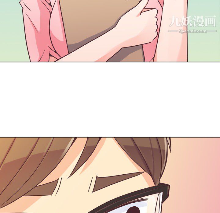 郑主任为何这样第21话