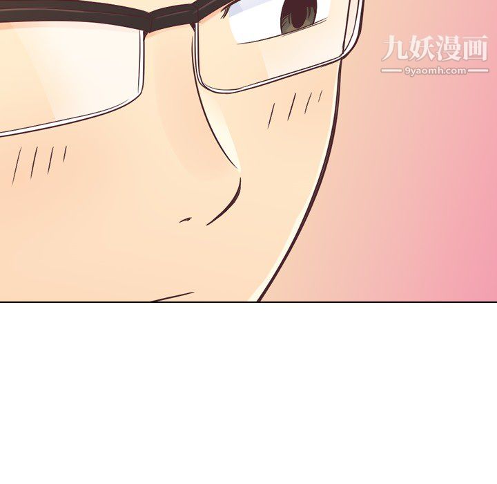 郑主任为何这样第21话