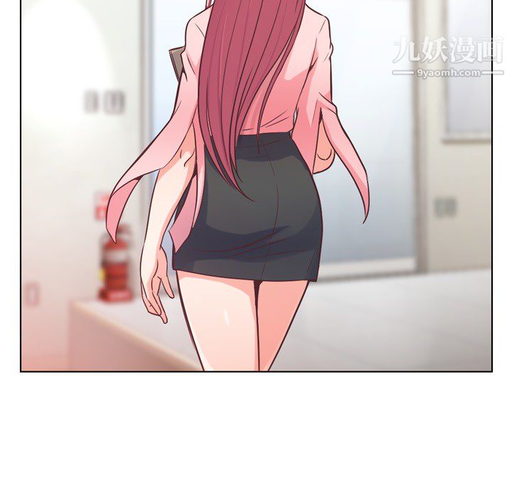 鄭主任為何這樣第22話