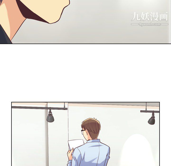 郑主任为何这样第22话