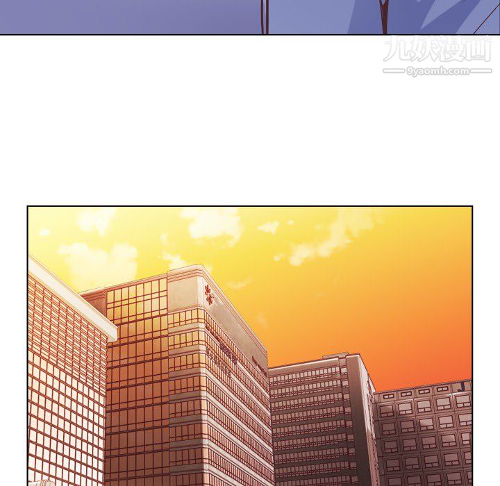 郑主任为何这样第22话