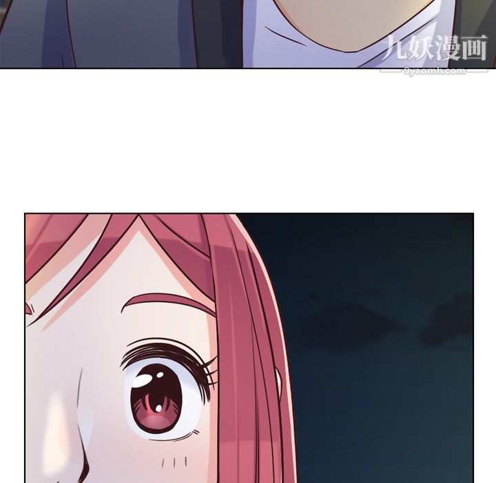 郑主任为何这样第23话