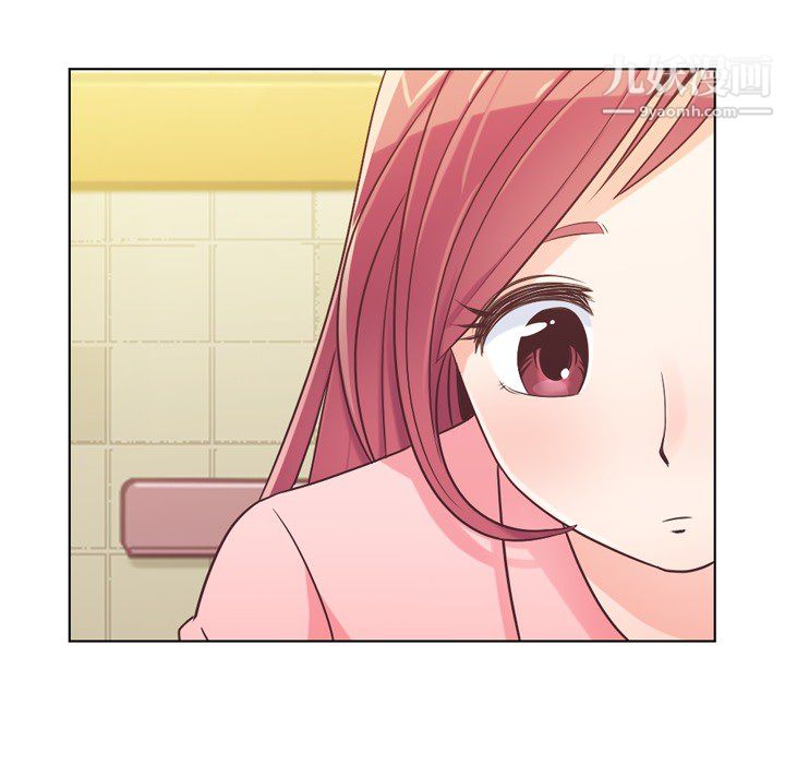 郑主任为何这样第23话