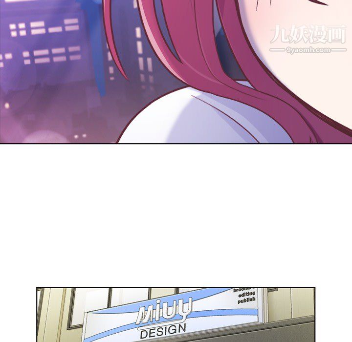 郑主任为何这样第24话