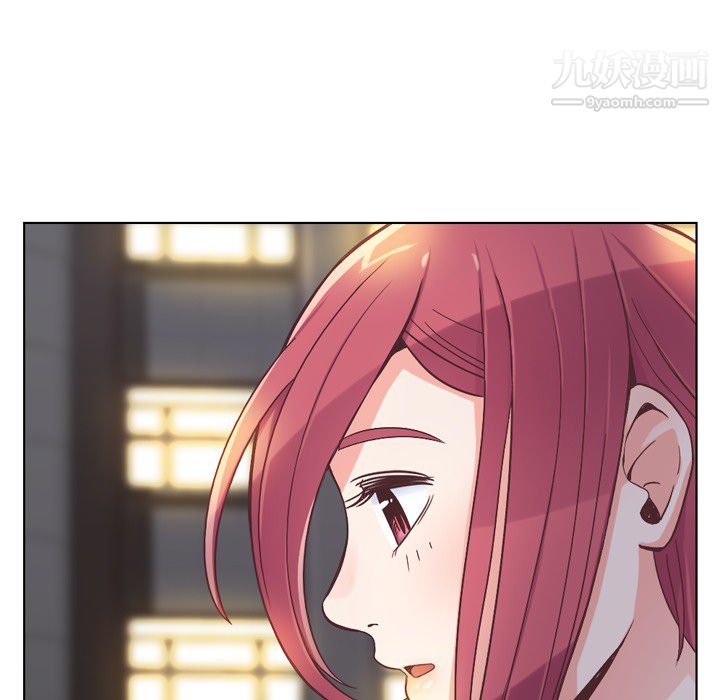 郑主任为何这样第24话