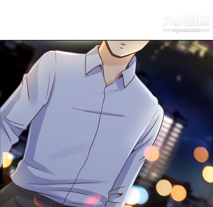 郑主任为何这样第24话