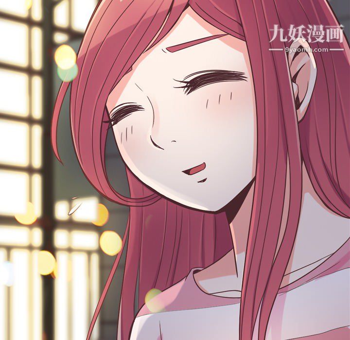 郑主任为何这样第24话