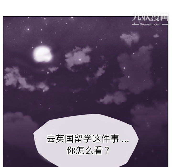 [AI绘画]国漫女主-苏檀儿.媚儿.圣采儿.奉眠.宋嫣.方清雪.柳菲.流风霜.白龙.荷光者.陈樱儿.韩月.须灵犀v3第04话