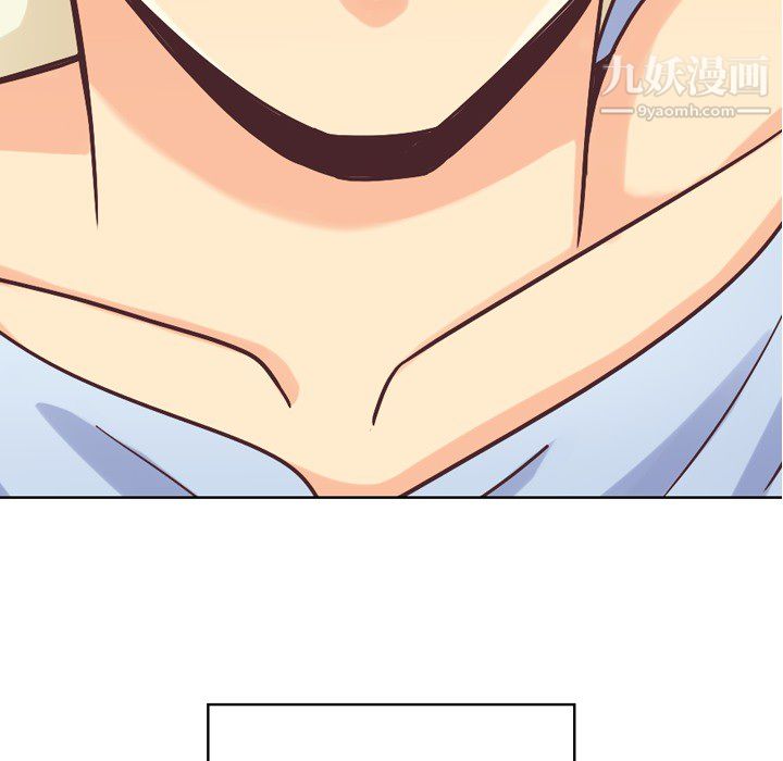 郑主任为何这样第25话