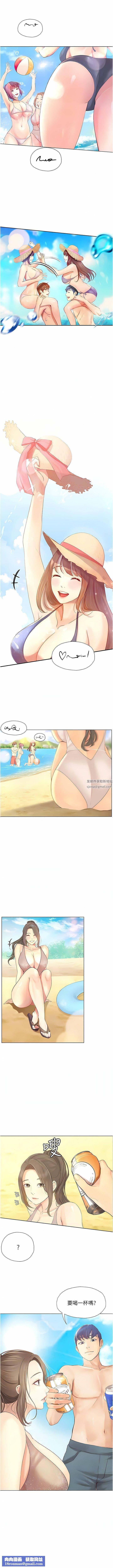 大学骑遇记第18话-若隐若现的比基尼