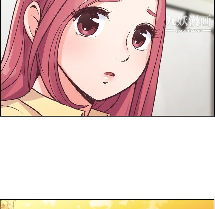 鄭主任為何這樣第25話