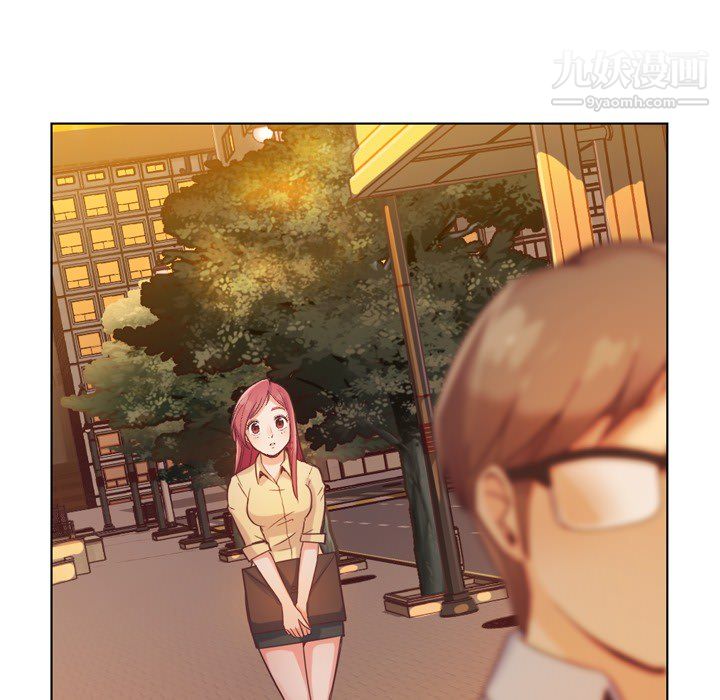 郑主任为何这样第25话