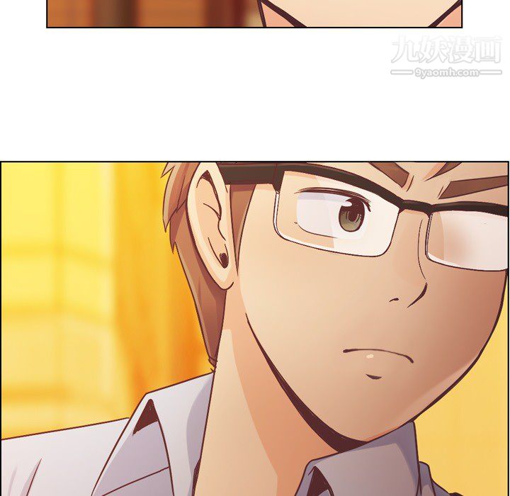 郑主任为何这样第25话