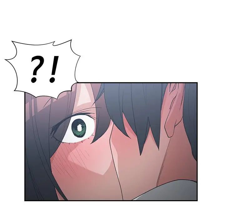 青梅竹馬第23话