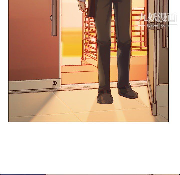 郑主任为何这样第25话