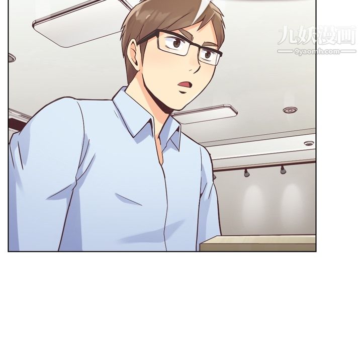 郑主任为何这样第26话