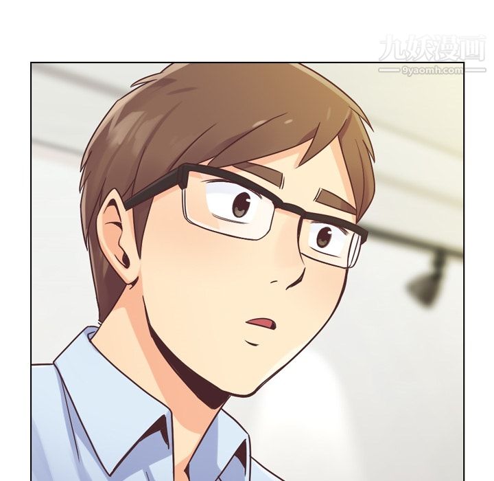 郑主任为何这样第26话