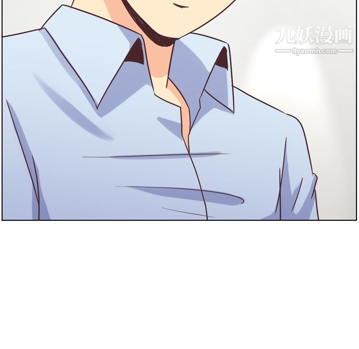 鄭主任為何這樣第26話