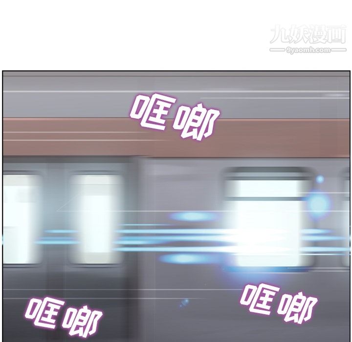 郑主任为何这样第26话