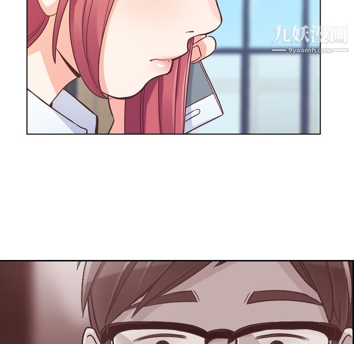 郑主任为何这样第27话