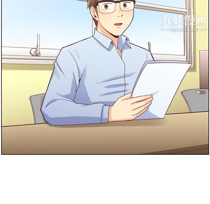 鄭主任為何這樣第27話