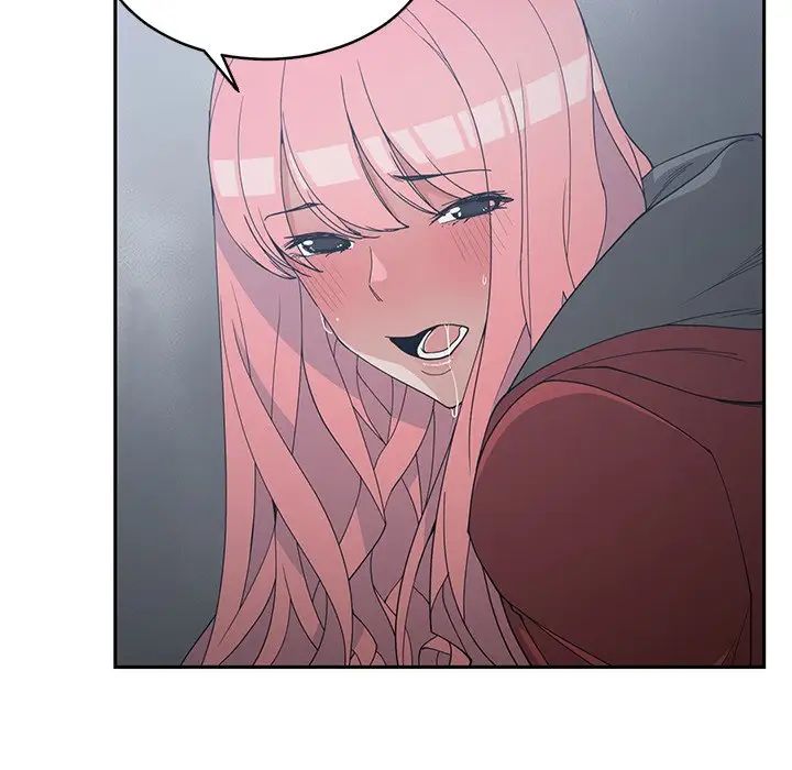 青梅竹马第24话